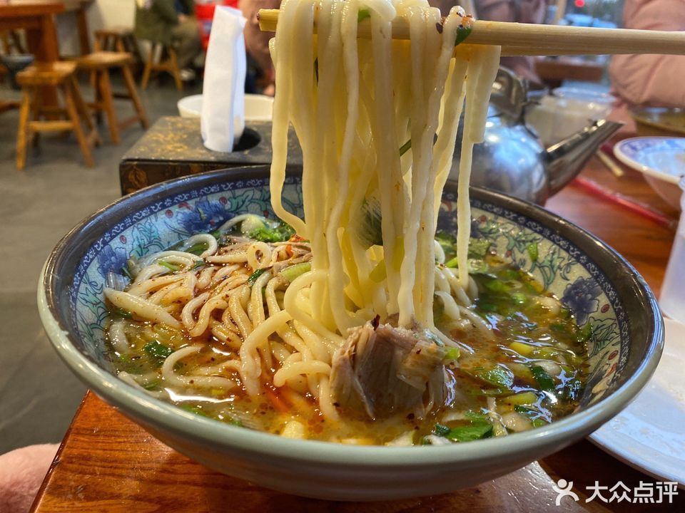 汤河桥合罗面馆淇滨店