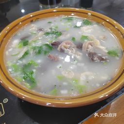 怎么长久保持羊汤口感不变 t11e11c8c95bca82c3a49864b1e.jpg