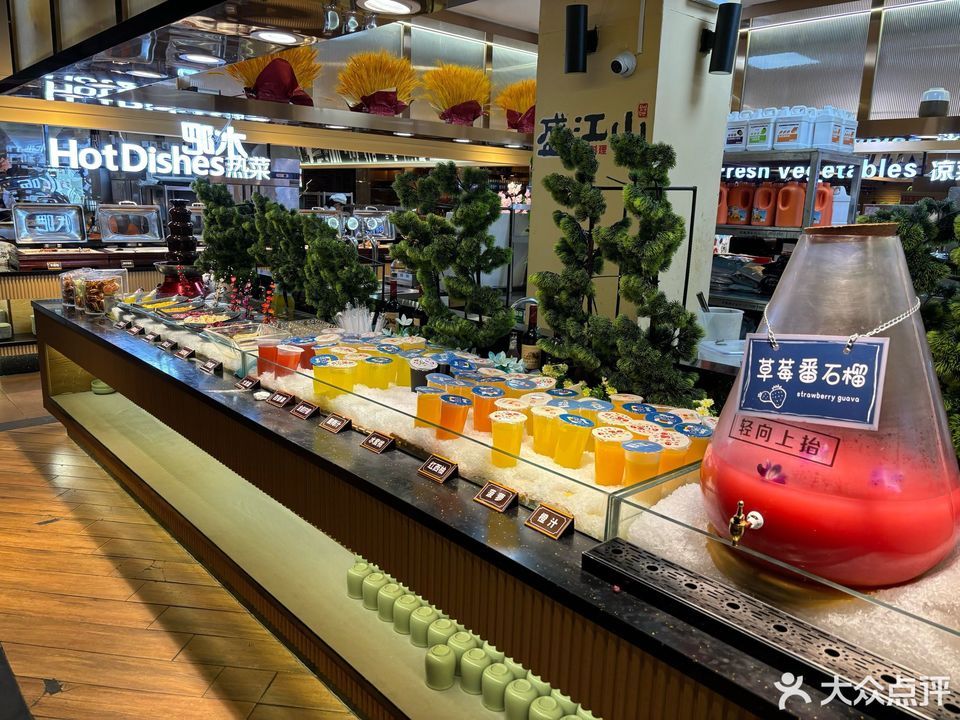 韩盛自助烤肉(万达广场店)