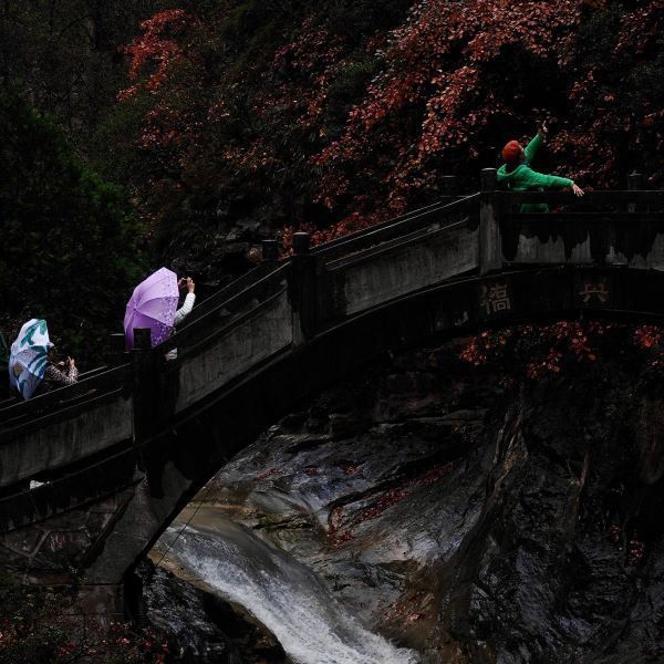 成县<<西峡颂>>风景区图片