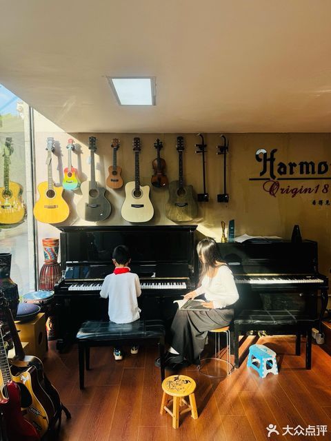 玖乐艺术培训中心